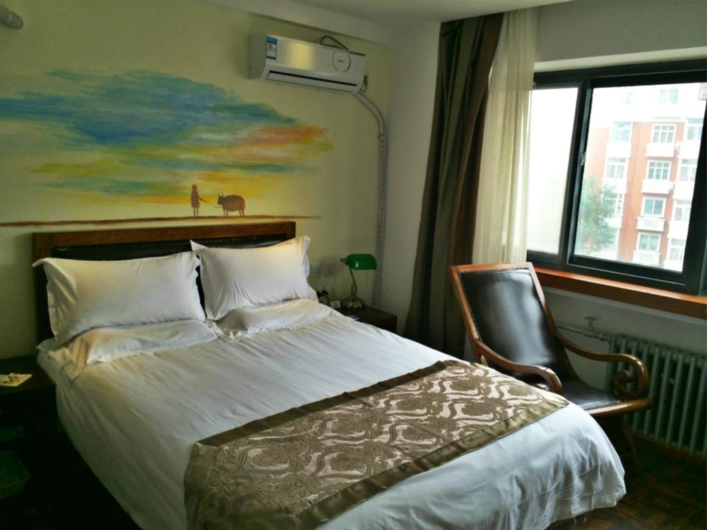 Nostalgiahotel-Tianjinguozhancenter Zimmer foto